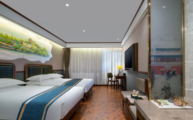 Nostalgia S Hotel (Beijing Financial Street）