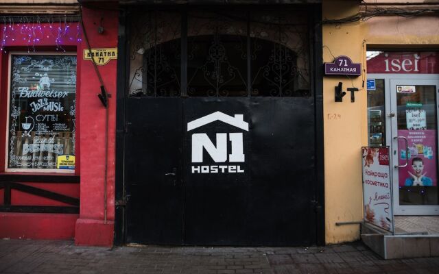 Hostel N1
