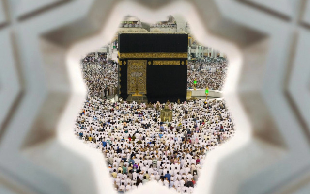 Jumeirah Jabal Omar Makkah