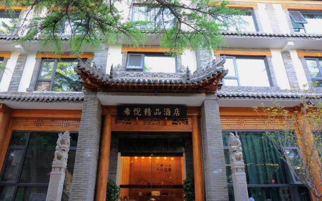 The Yuanjia Village Sky Hotel