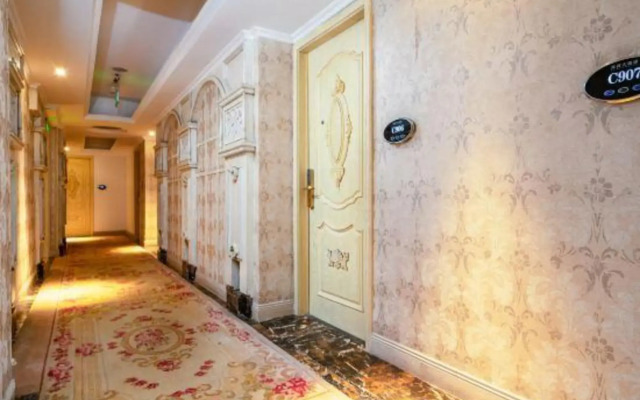 Jiali Holiday Hotel