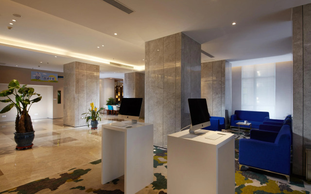 Holiday Inn Express Shenyang Tawan by IHG