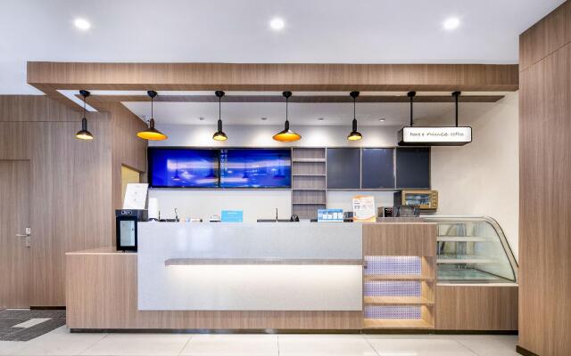 Hanting Hotel Nanjing Xinjiekou Changfu Street