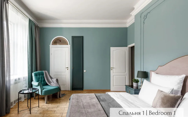Guest House Assol