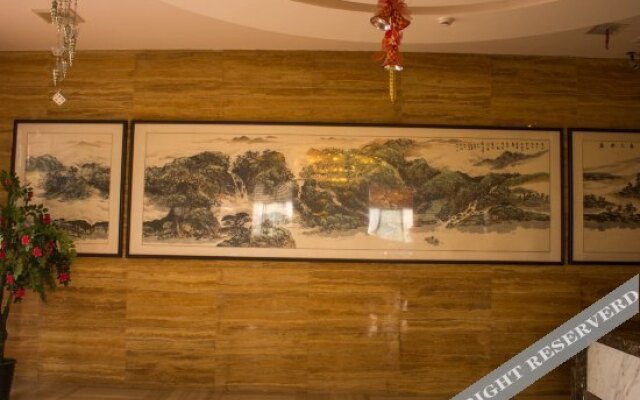 Xiangtan Ritz Hotel (Hunan University of Science and Technology Branch)