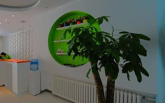 Hi Inn Dalian Airport Branch