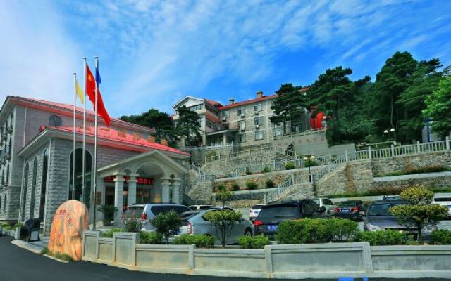 Lushan Wuyi International Hotel