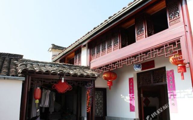 宏村心怡居客栈