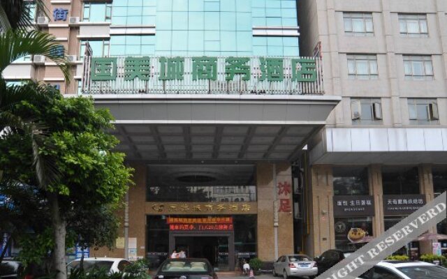 Guomeicheng Commerce Hotel
