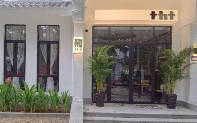 Ten Nine Ten Homestay (Haitang Bay Duty Free City)