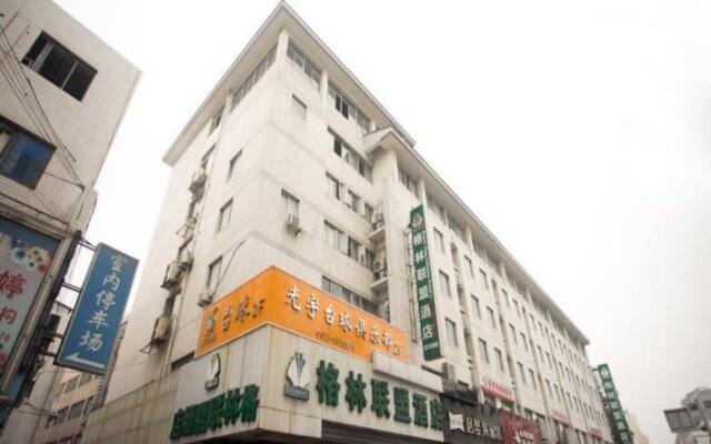 GreenTree Alliance Suzhou Guanqian Street Dajin Lane Hotel