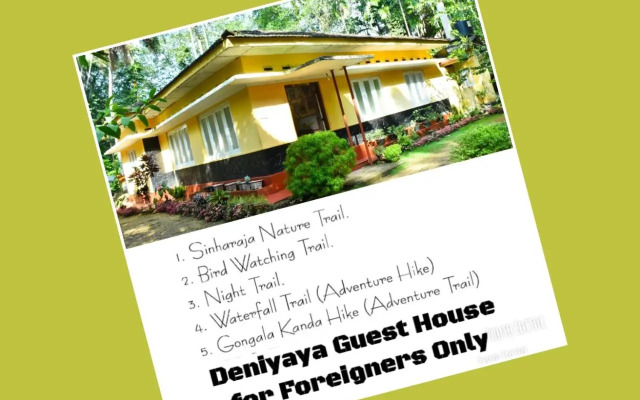 Deniyaya Guest House