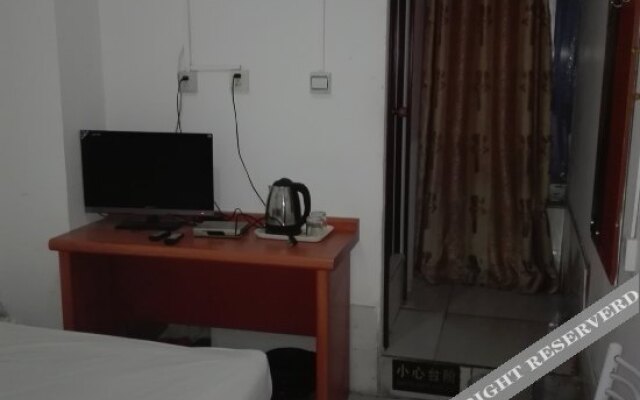 Ruixin Hostel