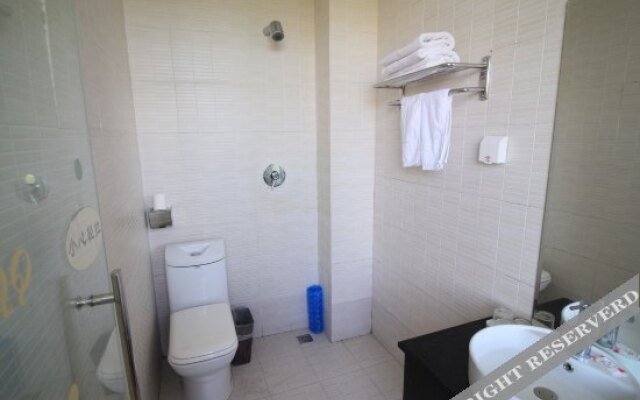 Yantai Wired House Business Hotel