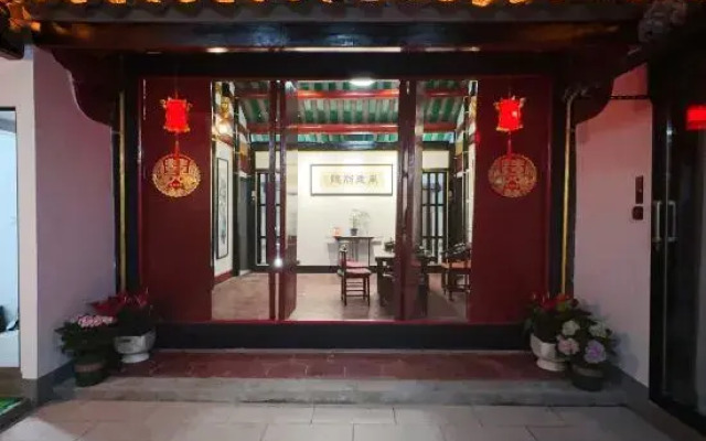 Nanting Bieyuan Homestay (Chaozhou Ancient City Paifang Street)