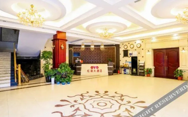Oyo Hongta Hotel