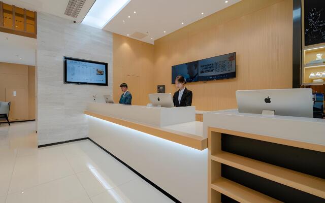 City Comfort Inn Hefei 1912 Ganghui Plaza