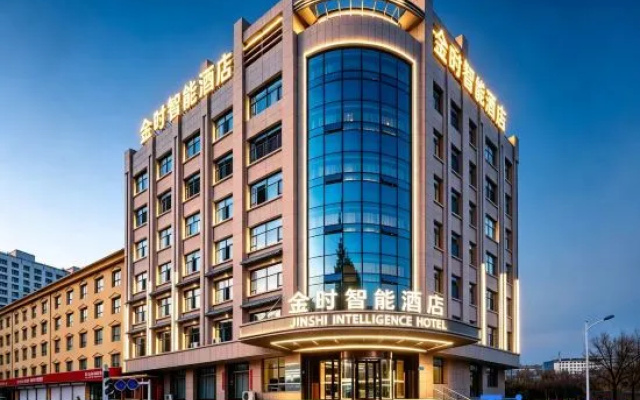 Jinshi Smart Hotel (Baiyin Jingtai Jingdian Avenue) – Exterior – Baiyin