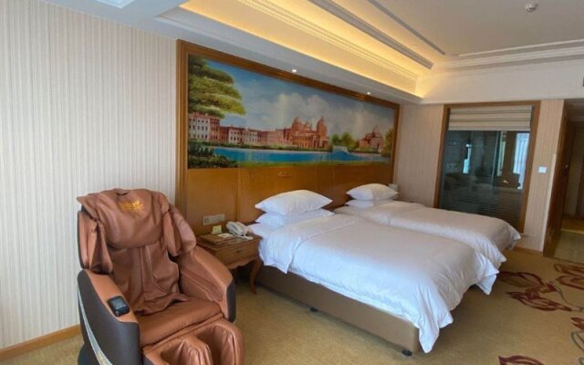 Vienna International Hotel (Nanjing Lishui Zhongshan West Road)