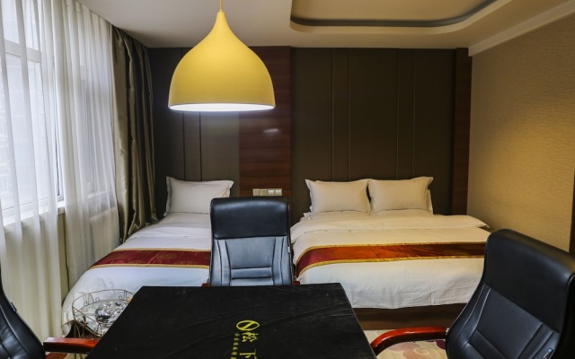 Ningxia Liupanshan Juhong Hotel