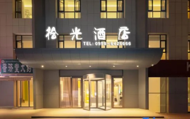 Shiguang Hotel