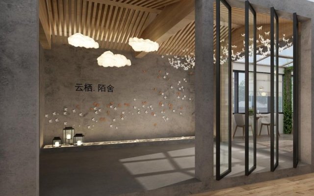 Suzhou Cloud Art Inn