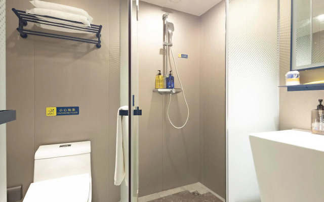 7 Days Inn Shenzhen University Xuefu Road Branch