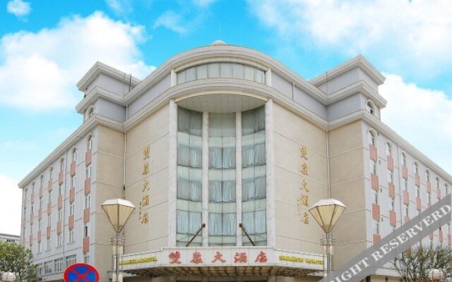 Shuangxiang Hotel