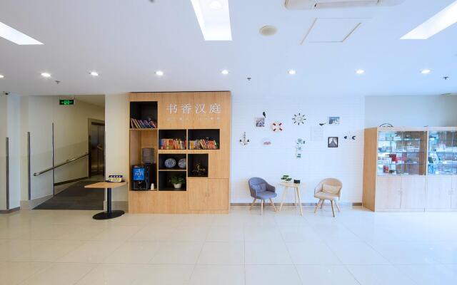 Hanting Hotel Beijing Yizhuang Development Zone
