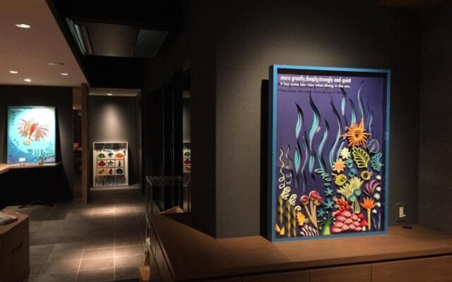 Hotel Gate In Kagoshima