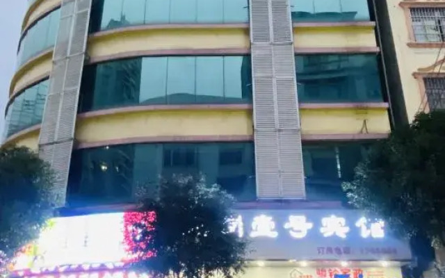 Hechi Yizhou Longgang One hotel
