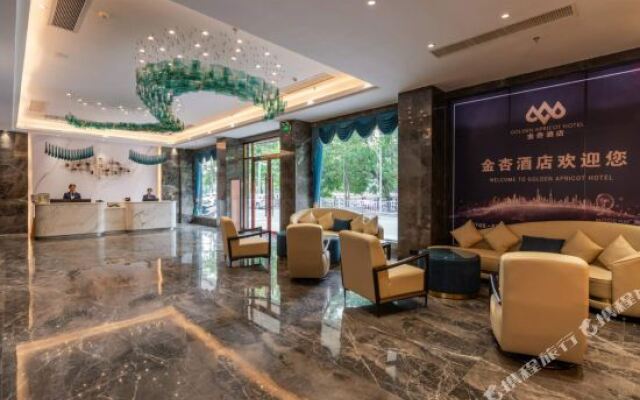 Jinxing Hotel (Yihua International Plaza)