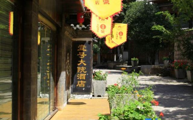 Number 1 Courtyard Hotel - Lijiang