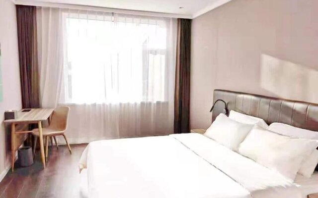 Hanting Premium Hotel Changchun Hightech Zone Sili