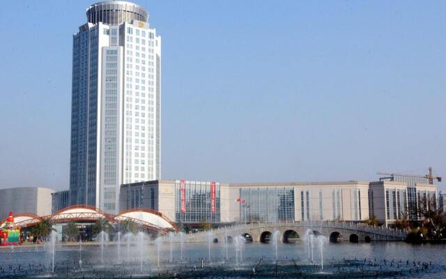 Taizhou Yaoda International Hotel
