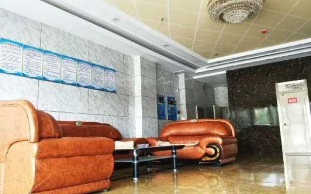 Luliang Starlight Hotel