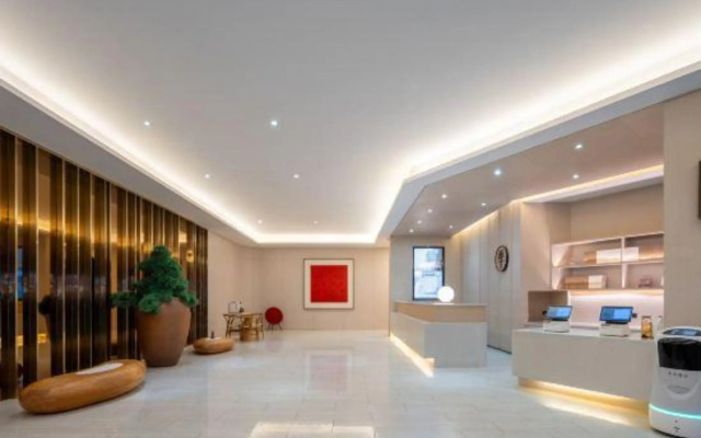 JI Hotel (Changsha South Railway Station)