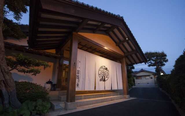 Onsen Guest House Aobato no Su