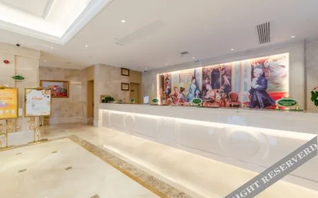 Vienna International Hotel (Changsha Songya Lake Wanjiali North Road Branch)