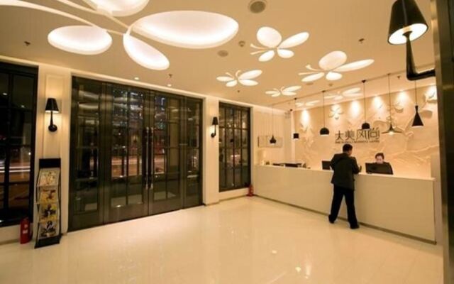 Baoding Beautiful Fashion Boutique Hotel
