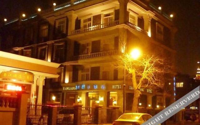 Tianjin Xiangjiang Holiday Hotel