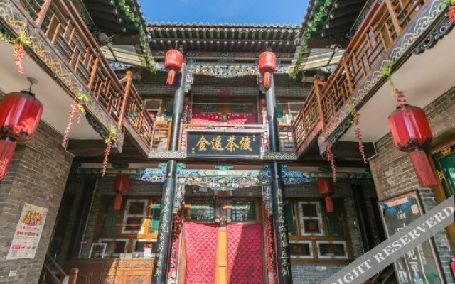 Pingyao Jinyuanfengsheng Inn