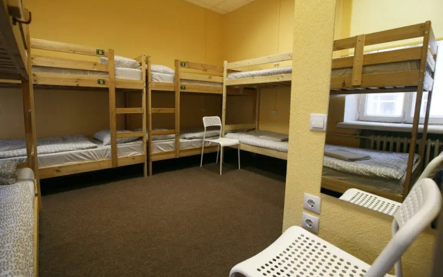 Mayakovsky Hostel