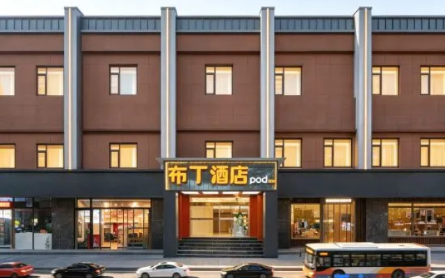 Pod Inn – Exterior – Yichang