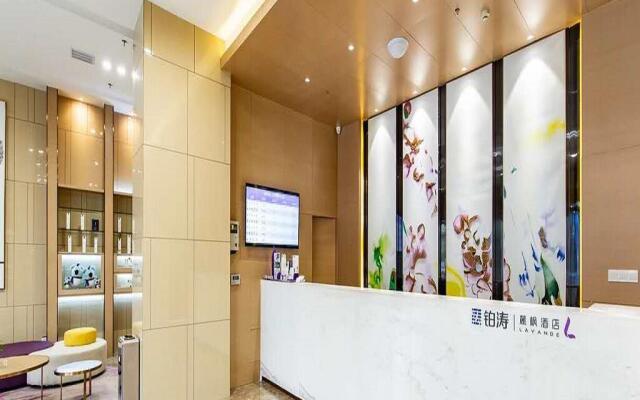 Lavande Hotel·Bazhong Fortune Center