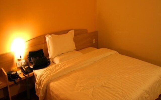 7Days Inn Nanchang Fuzhou Road
