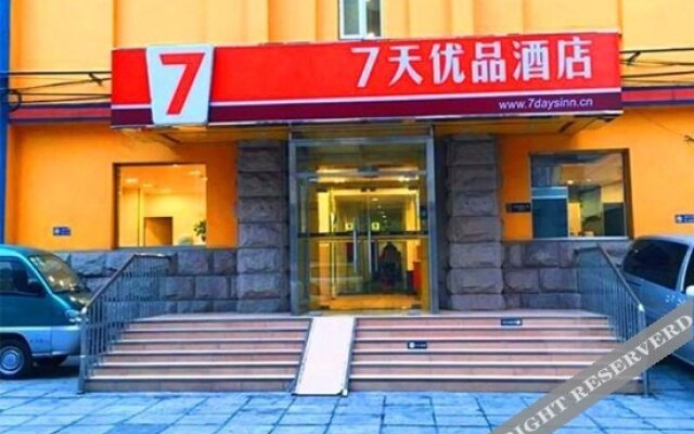 7 Days Inn Chaoyang Men