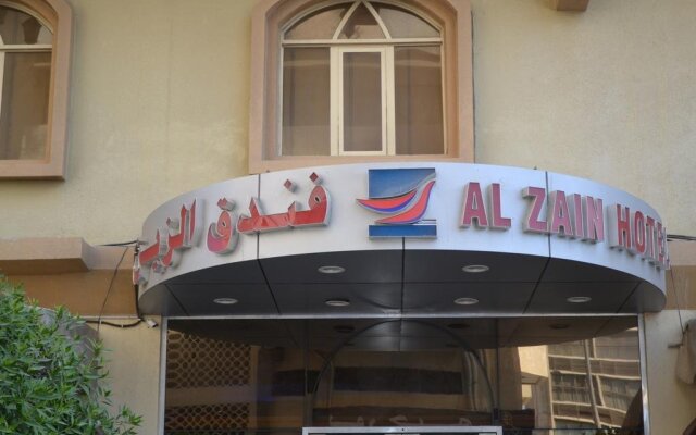 Al Zain Hotel