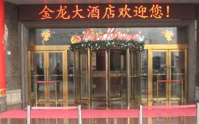 Jinlong Hotel