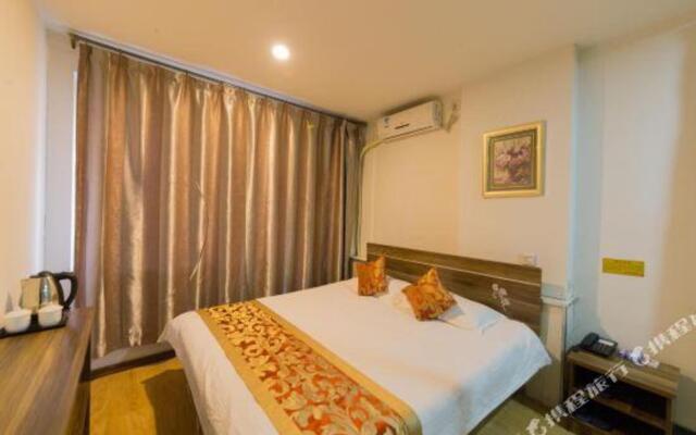 Xingfu Express Hotel